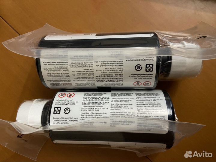 Краска для принтера