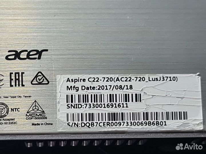 Плата подсветка от моноблока Acer Aspire C22-720