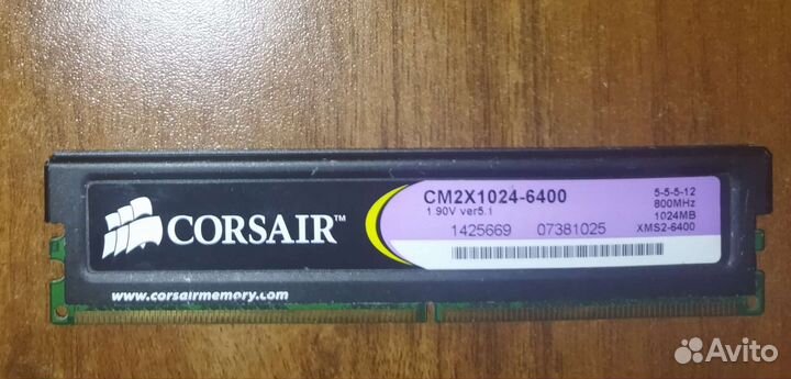 Оперативная память ddr2 2gb, 1gb, 512gb.ddr3 2x1gb