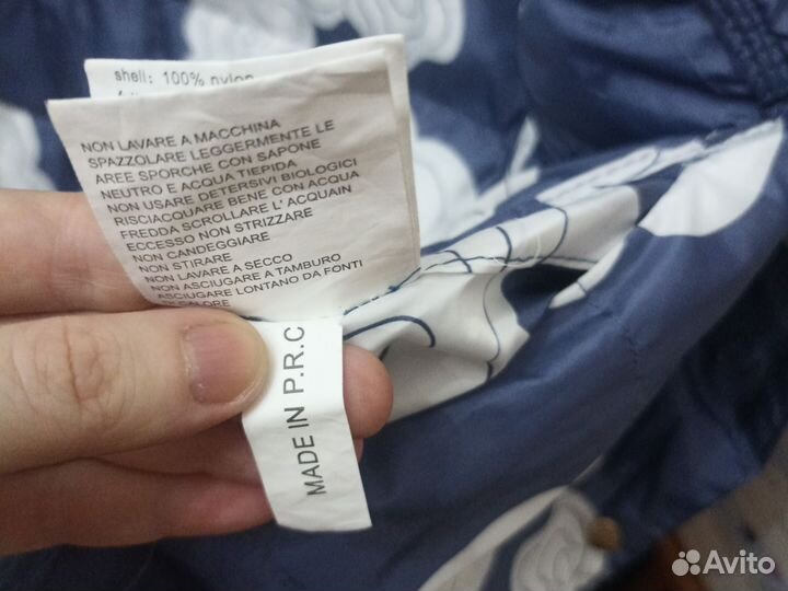 Куртка летняя двусторонняя 48-50