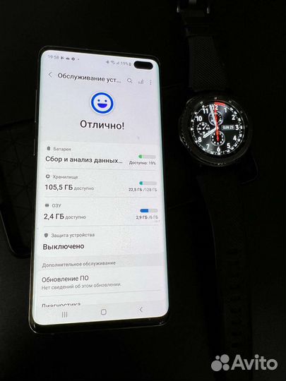 Galaxy S10+