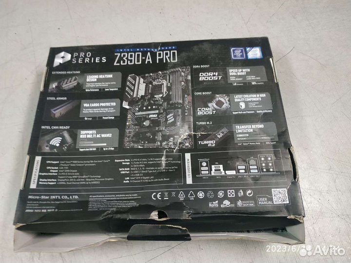 Материнская плата