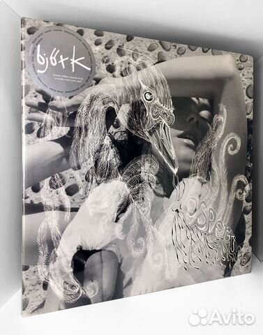 Bjork - Vespertine (2xLP, White - Limited)