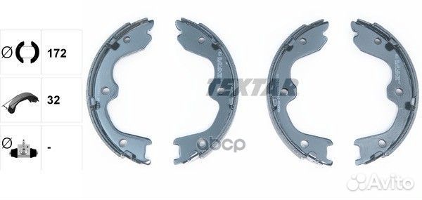 Колодки тормозные стояночного тормоза 91065900