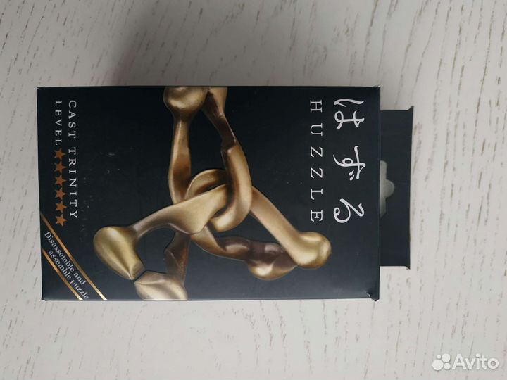 Головоломка