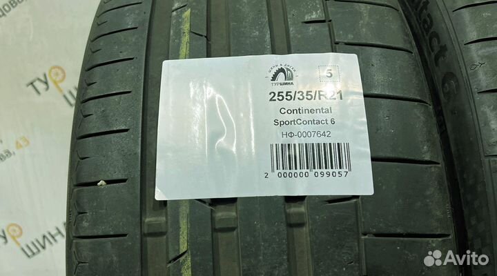 Continental SportContact 6 255/35 R21 94Y