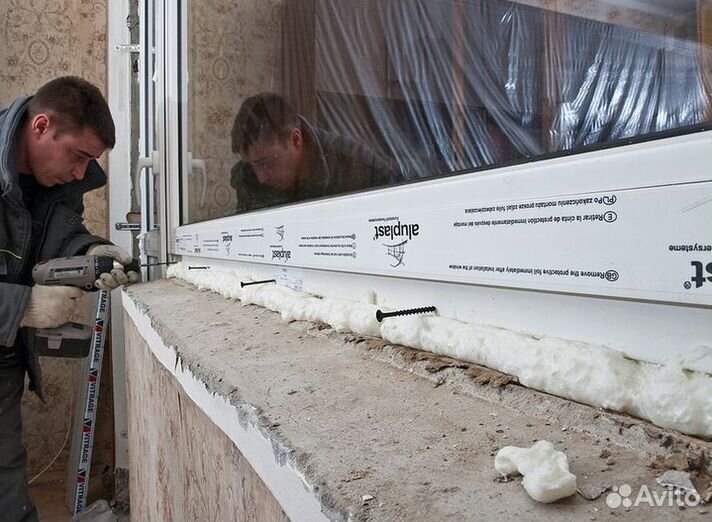 Пластиковые окна на заказ