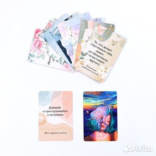 Метафорические карты 