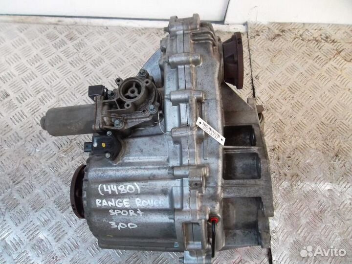 Коробка раздаточная Land Rover Range Rover Sport