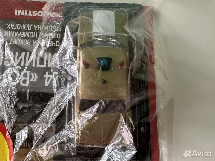 Авто Легенды СССР. Волга