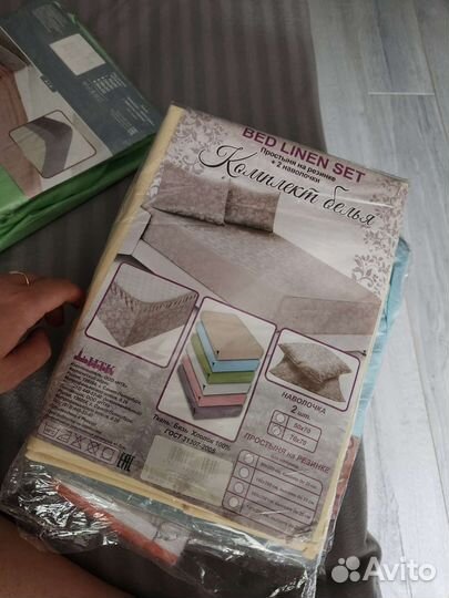 Простыни на резинке 90 200