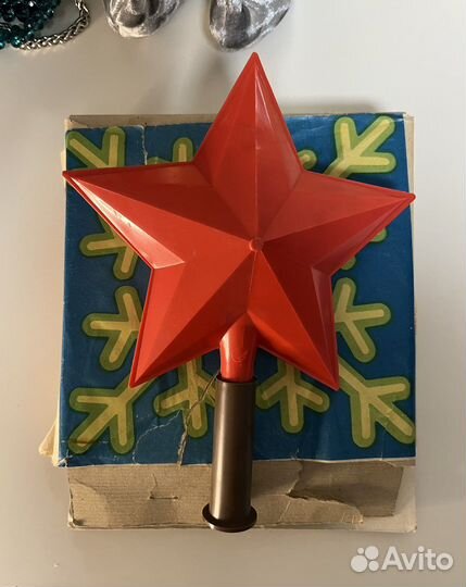 Советская елочная звезда мокушка СССР
