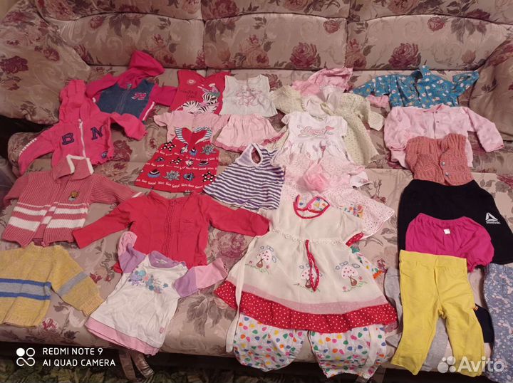 Вещи пакетом на девочку 1 год
