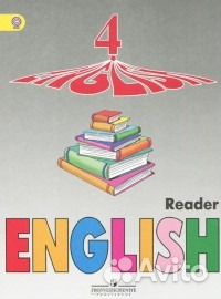 Английский Верещагина Reader 4 кл
