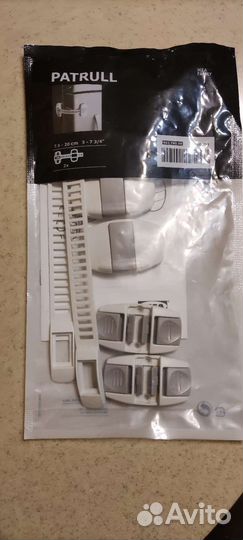 Фиксаторы для ящиков и дверей IKEA Patrull