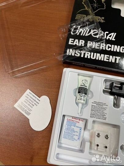 Пистолет для прокола ушей