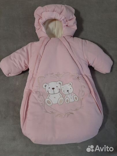 Зимний конверт