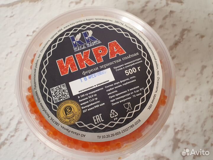 Красная икра форели