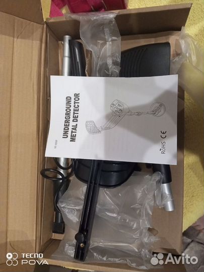 Металлоискатель boolatek MD-4030P/MD4030