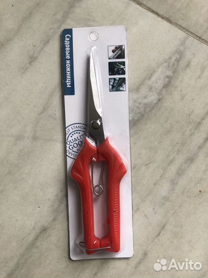 Садовые ножницы