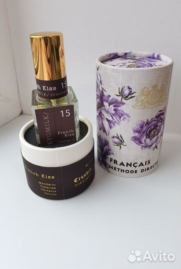 Tokyomilk French Kiss 30мл