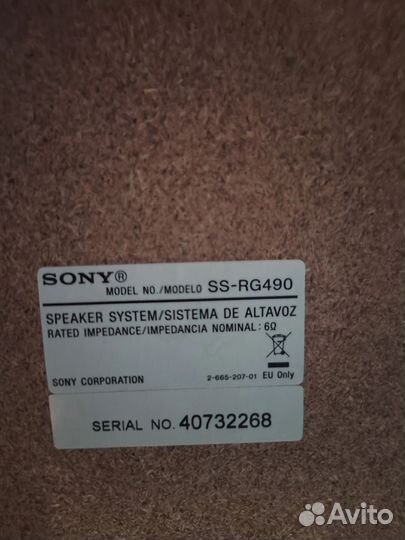 Музыкальный центр sony mhc-rg290