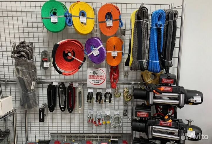 Трос 12мм х 22м кевлар для лебедки