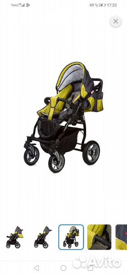 Коляска zippy 2 в 1