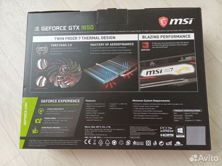 Видеокарта Gtx 1650 4gb gaming x MSI