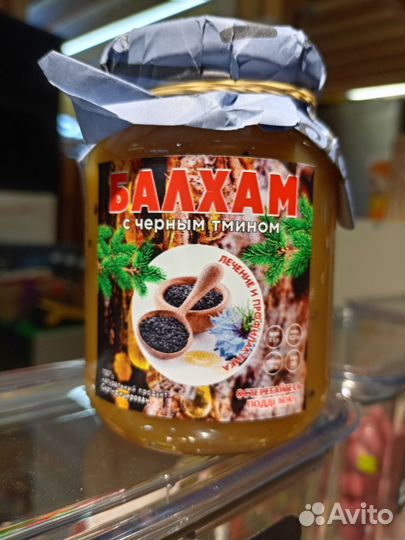 Балхам от кашля