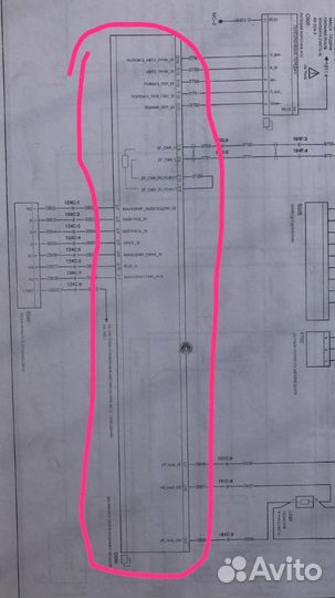 Выезд Автоэлектрик-диагност Грузов.транс