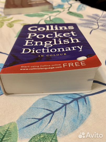 Collins Pocket English Dictionary