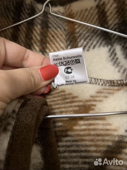 Шерстяной халат от фирмы Bauer Comfort