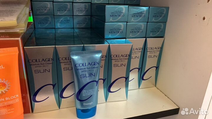 Корейская косметика оптом и в розницу