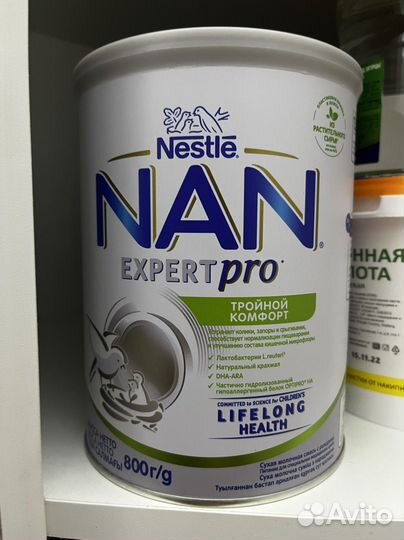 Детская молочная смесь с 0