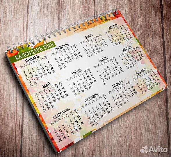 Блокноты для учителей - именные