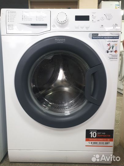 Стиральная машина Hotpoint Ariston 5кг/доставка
