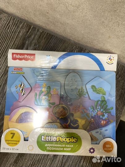 Рамки вкладыши fisher price пазл деревянный