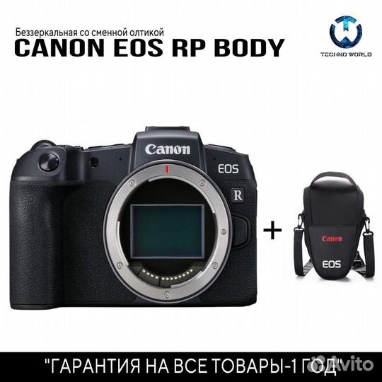 Canon EOS RP body (Абсолютно новый)
