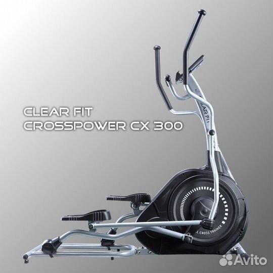 Эллиптический тренажер Clear Fit CrossPower CX 300