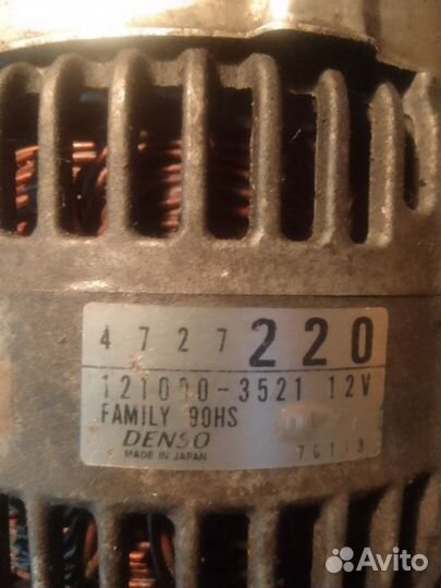 Генератор dodge caravan 3 / Chrysler voyager 3