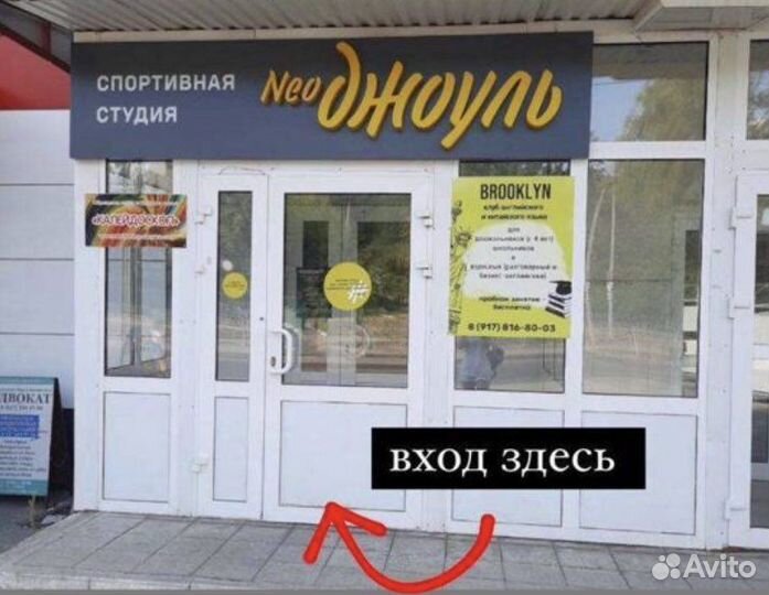 Репетитор по математике егэ огэ в группе из 3-4чел