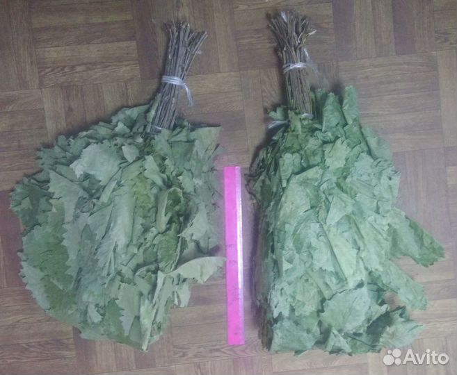 Веники банные дубовые и берёзовые