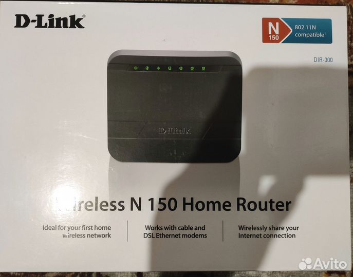 Wifi роутер D-link n 150