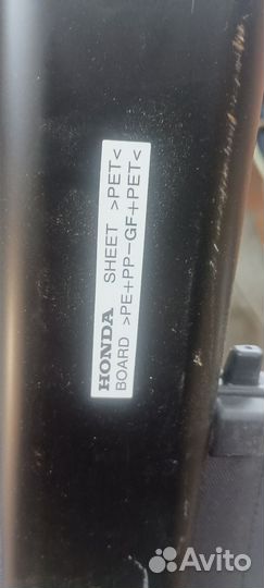 Шторка багажника honda crv3