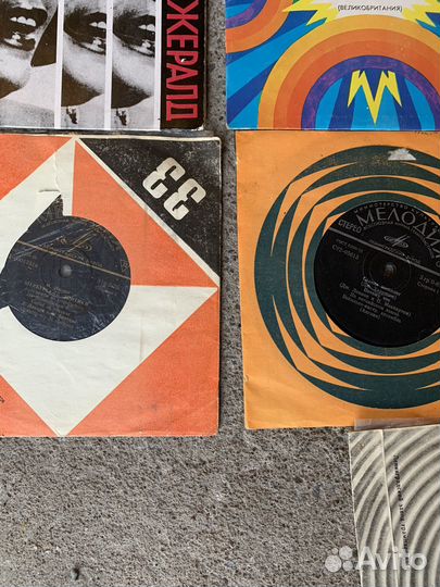 Виниловые пластинки СССР