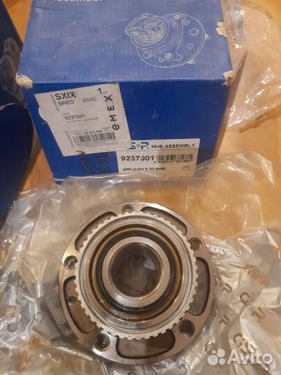 Ступица колеса BMW 5 (E34), 7 (E32), 8(E31)