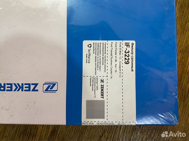 Фильтр салонный