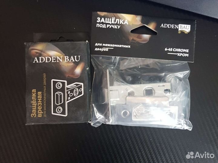 Дверная ручка Adden BAU silver