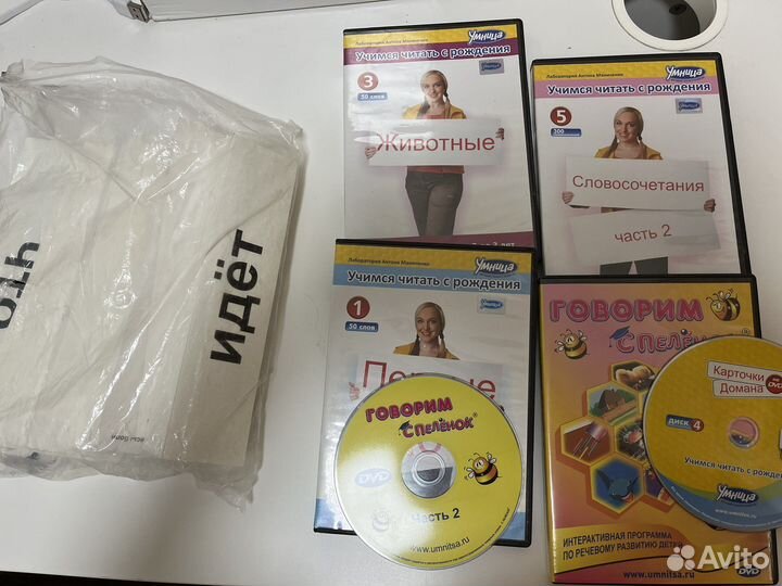 Для детей от 0 до 3 лет